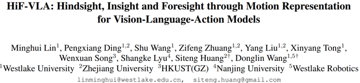 GAIR Paper 065| 西湖大学王东林团队论文:机器人需要“通古今,知未来”丨CVPR 2026