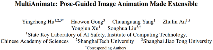 GAIR Paper 062| 计算所 x 上交大论文:只用双人数据,也能生成多人动画丨CVPR 2026
