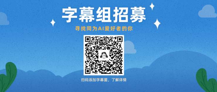 CVPR 2020 目标检测论文精选