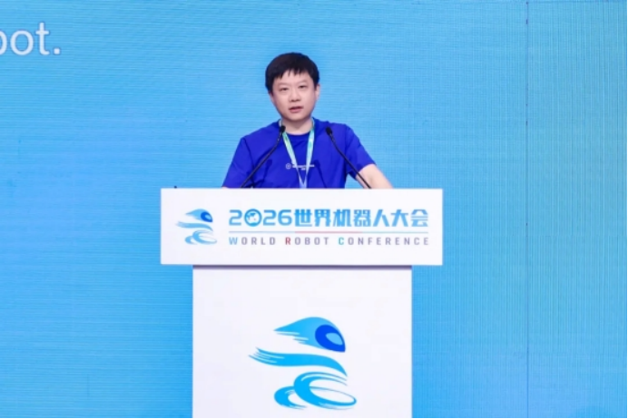 明略科技吴明辉WRC主论坛演讲:机器人的下半场,需要两个“大脑”