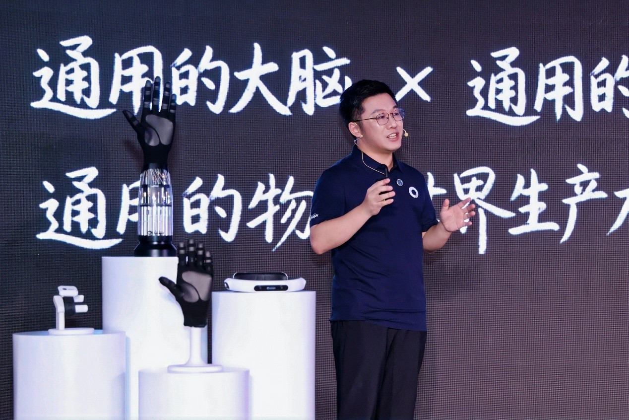章鱼动力亮相WRC 2026, 携“脑-手-数据”技术体系探索具身智能未来范式