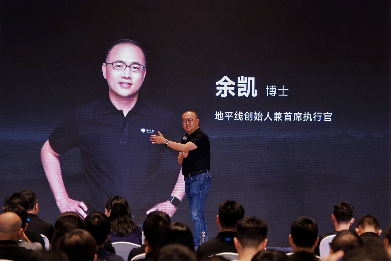 章鱼动力亮相WRC 2026, 携“脑-手-数据”技术体系探索具身智能未来范式
