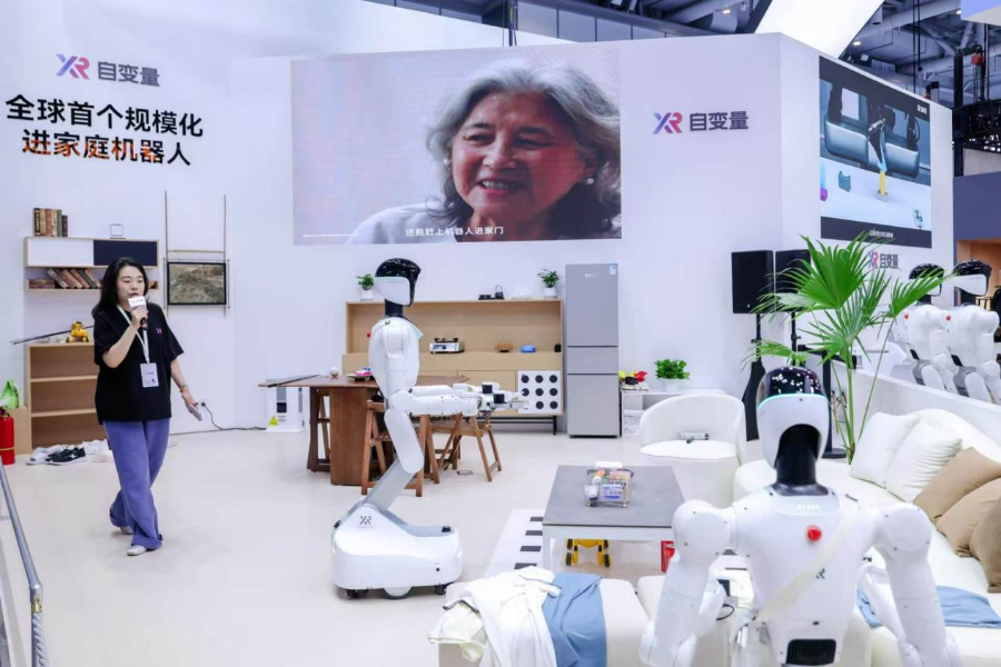 人气火爆!“南粤具匠”看深圳|WRC 2026