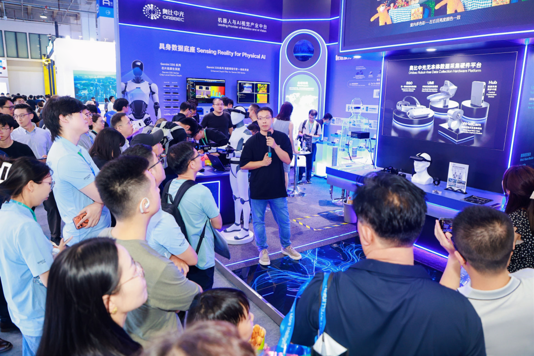 人气火爆!“南粤具匠”看深圳|WRC 2026