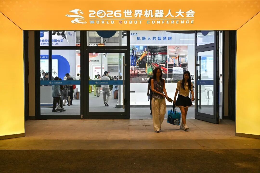 逛完 WRC,我们发现机器人行业最该回答的 5 个问题|WRC 2026