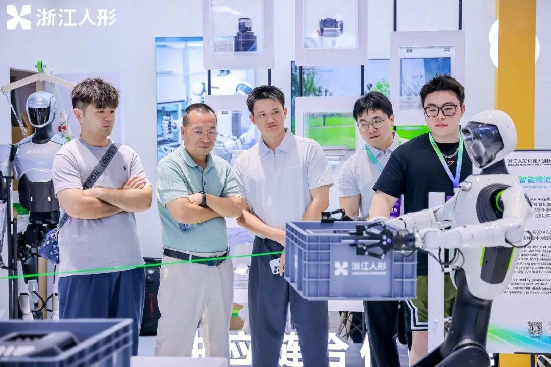 具身智能走进千行百业,浙江人形 WRC2026 诠释
