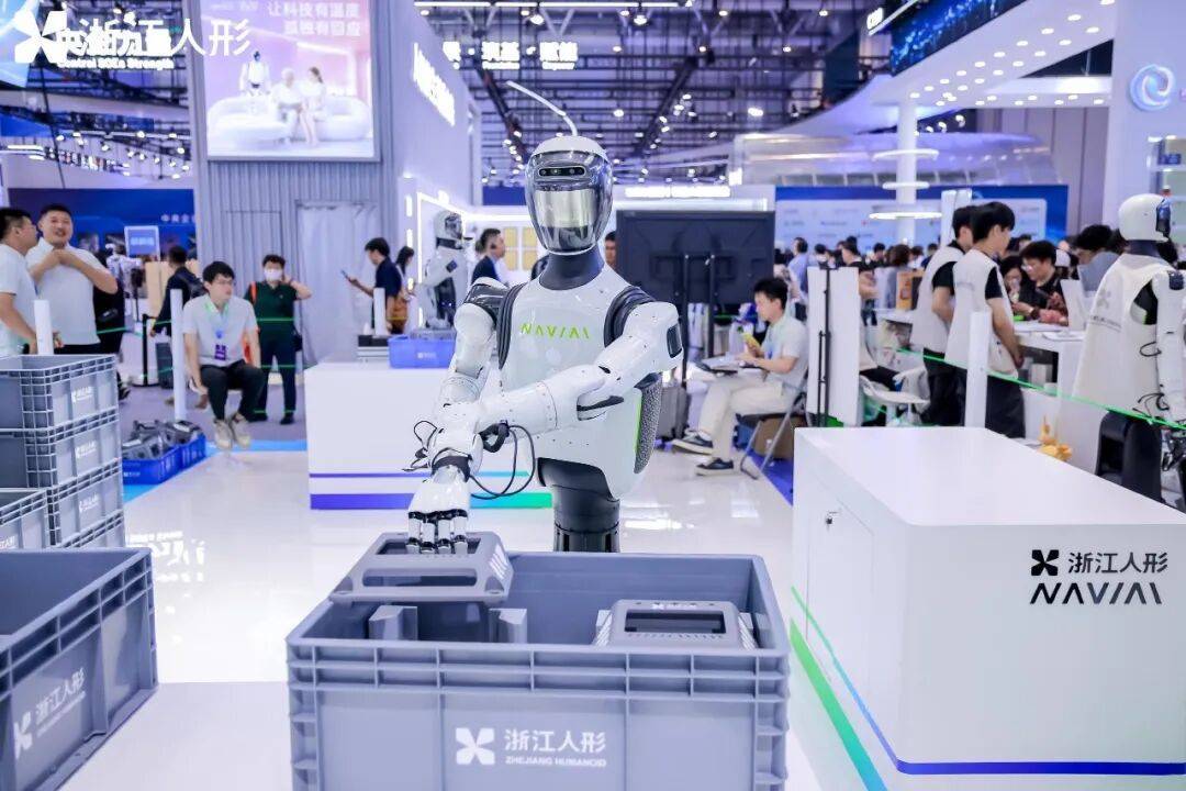 具身智能走进千行百业,浙江人形 WRC2026 诠释