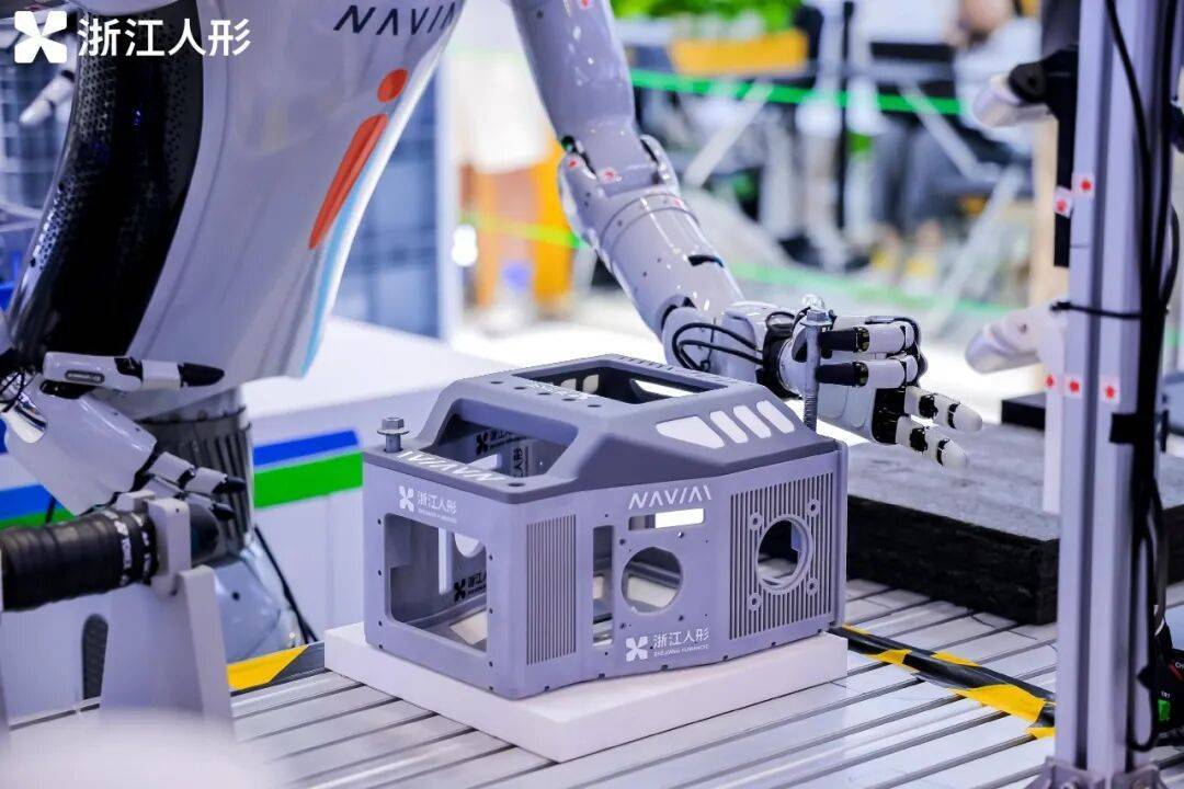 具身智能走进千行百业,浙江人形 WRC2026 诠释