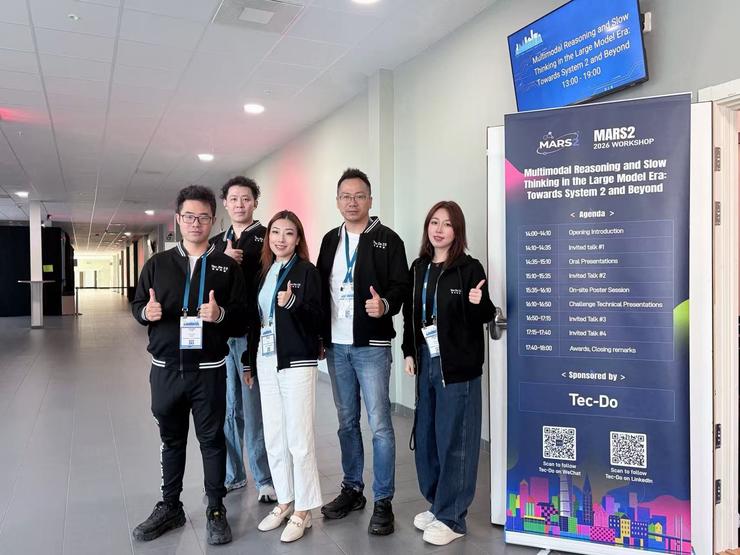 中国公司牵头ECCV Workshop!多模态AI大牛轮番登台,全球64支团队组团解题