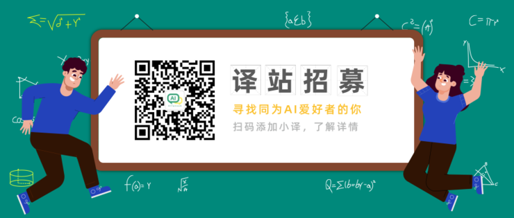 【重磅整理】ECCV 2020 亮点摘要