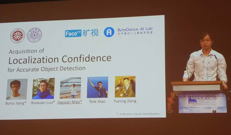 ECCV 2018 | 10篇论文+5项世界第一,记旷视科技ECCV之旅