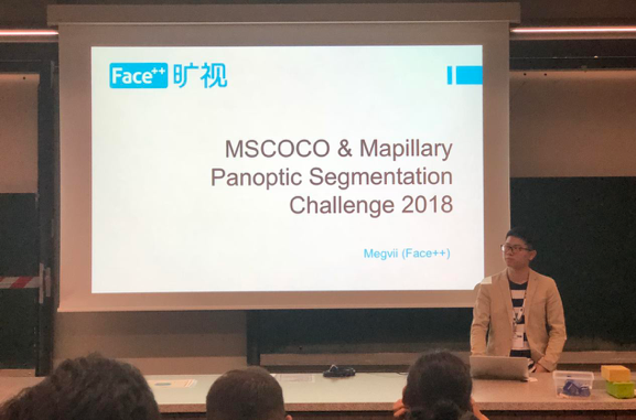 ECCV 2018 | 10篇论文+5项世界第一,记旷视科技ECCV之旅