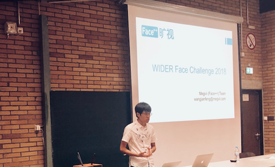 ECCV 2018 | 10篇论文+5项世界第一,记旷视科技ECCV之旅